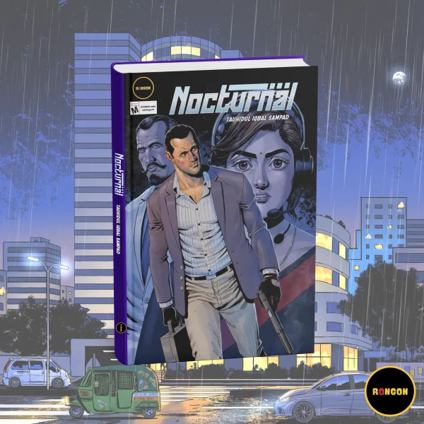NOCTURNAL - TAUHIDUL IQBAL SAMPAD (SPECIAL EDITION HARDCOVER)