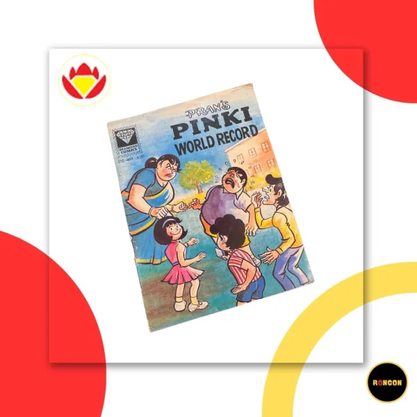 Pran's Pinki World Record